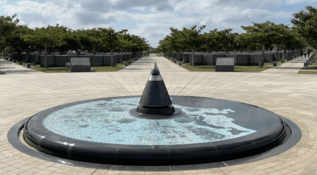 Okinawa Peace Memorial